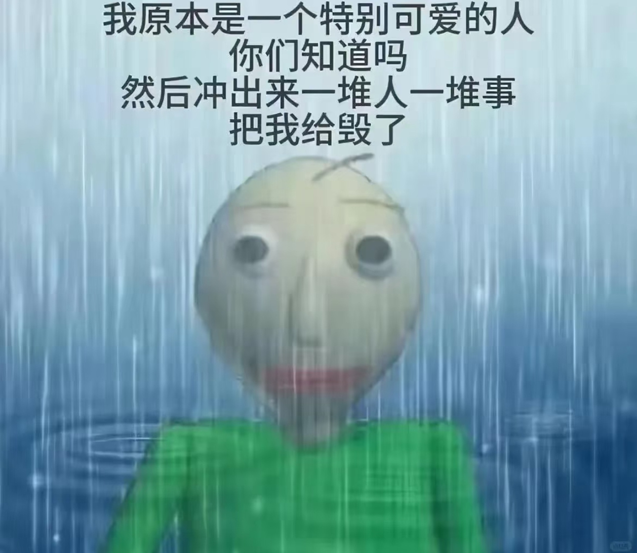 今日成就：陪糊团胡闹一整天。明天继续。 