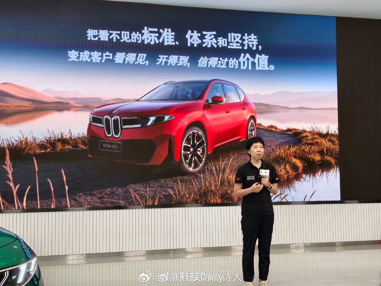 新世代沈阳造！宝马新世代愿景在中国照进现实。宝马沈阳生产基地里达厂区，已经为新世