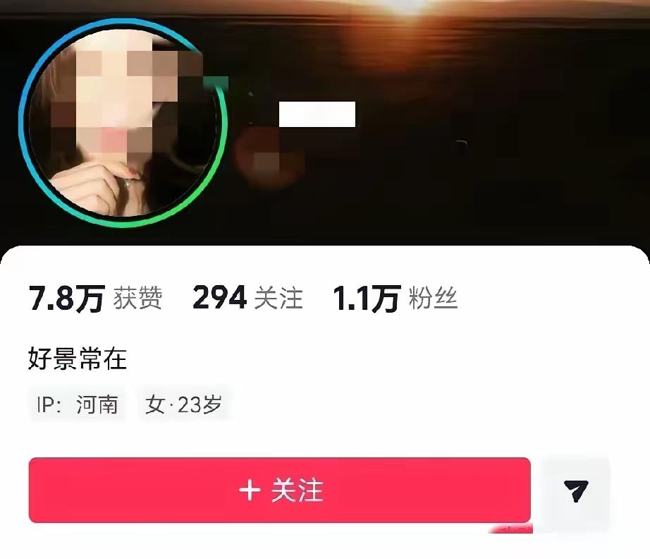 真的太能理解这张合照为什么全网刷屏了✨
 
没有剧本、没有刻意炒作，就是普通姑娘