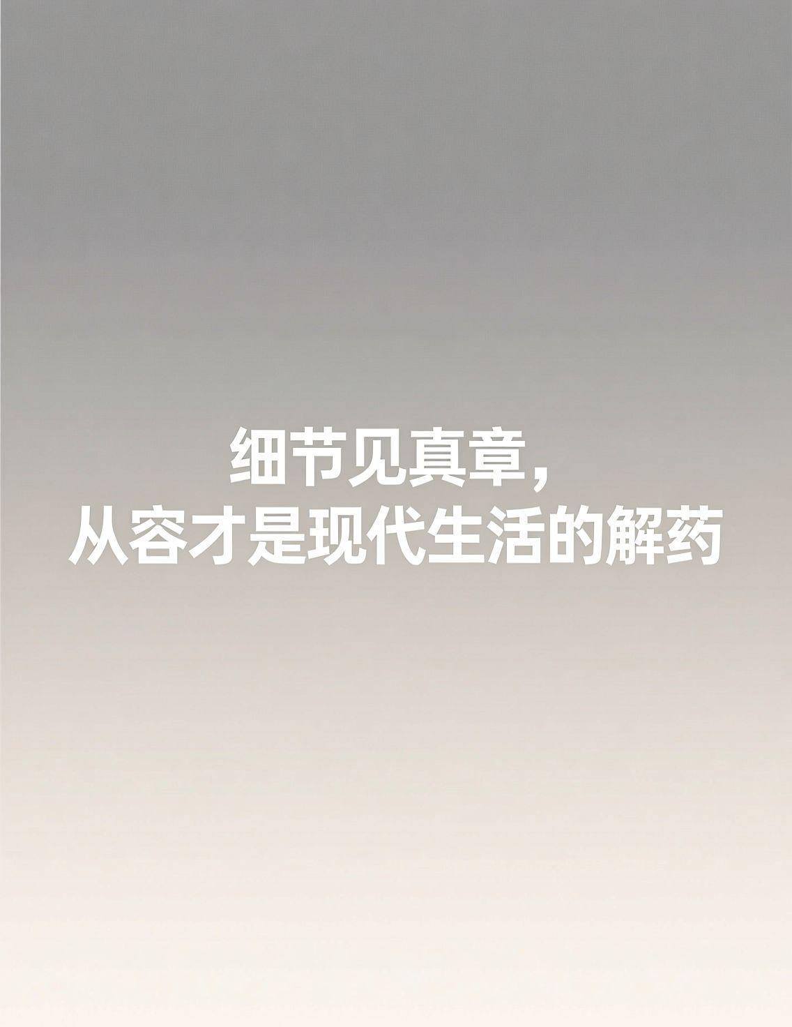 最近的热搜真是让人哭笑不得，新郎接亲竟因紧张认错了新娘。尽管当事人解释是“太紧张