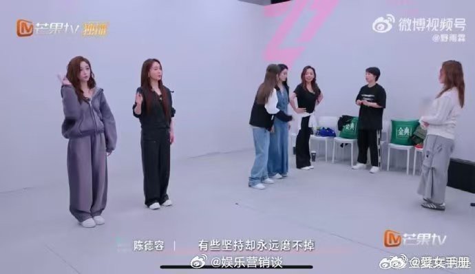 梦幻舞台即将开启，陈德容吴宣仪+《看我72变》，快来投票，别让期待落空！ ​​​