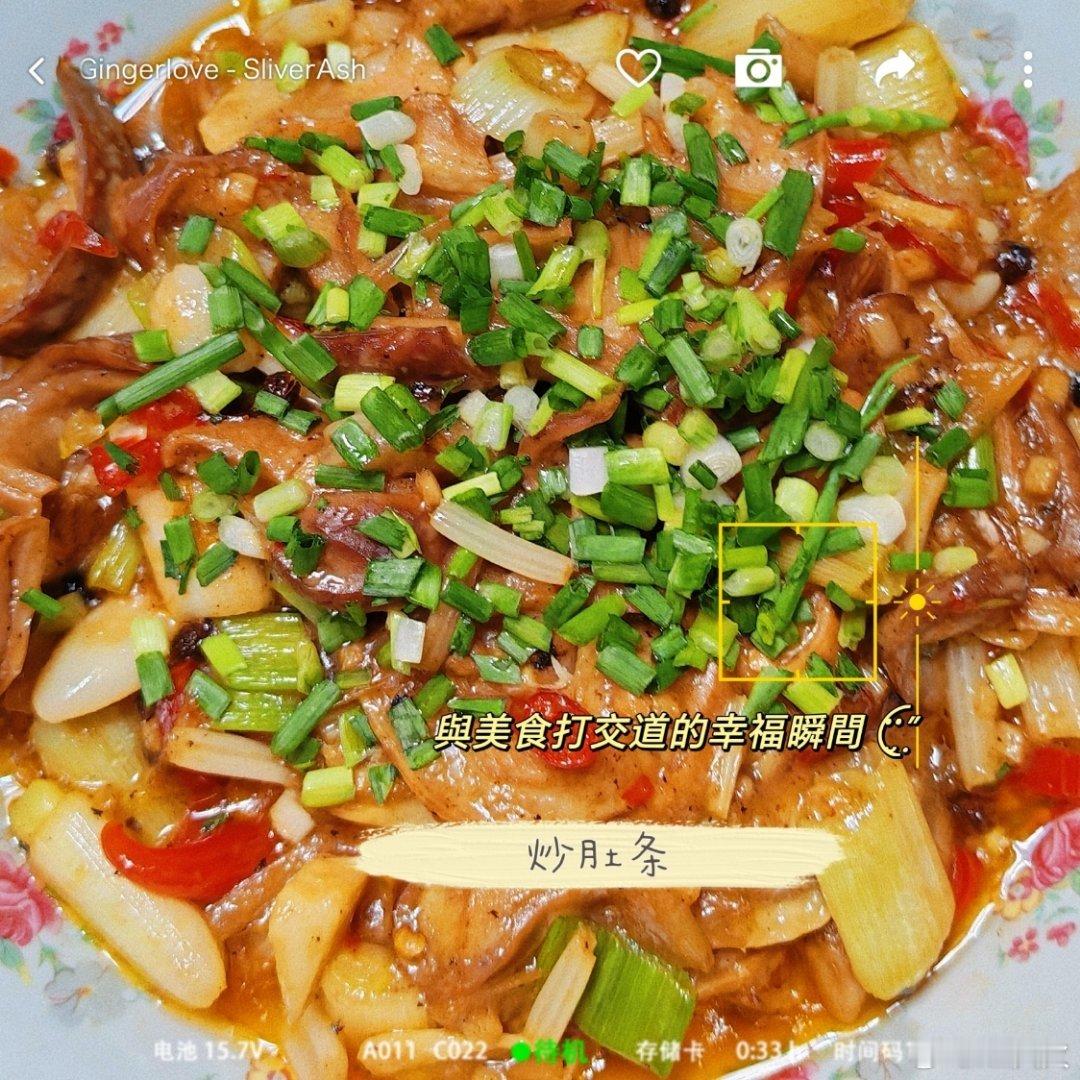 干饭时间！宝子们晚餐吃的什么好吃的？😋 ​​​
