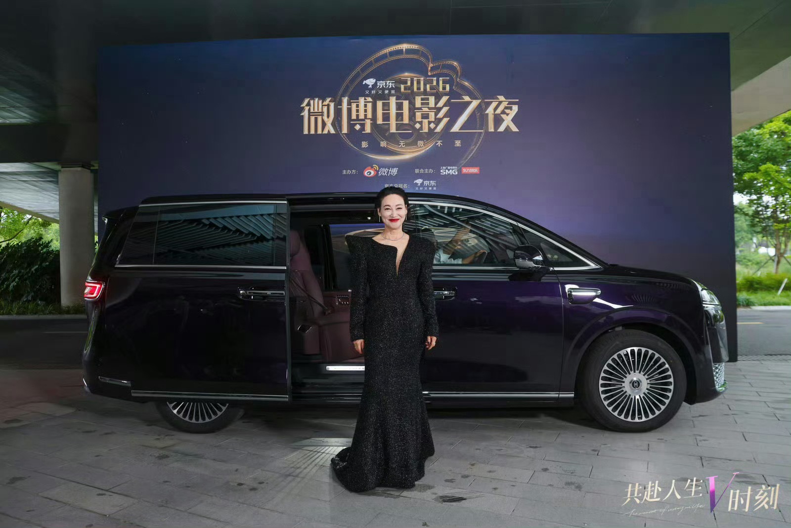 微博电影之夜红毯这次电影之夜红毯演员这么多，感觉会很精彩