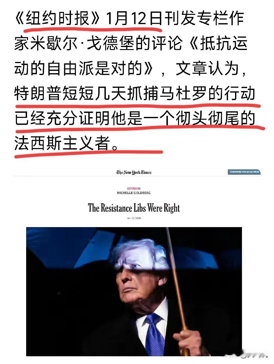 特朗普的任期
到2029年1月20日为止
还有3年03天[灵光一闪][灵光一闪]