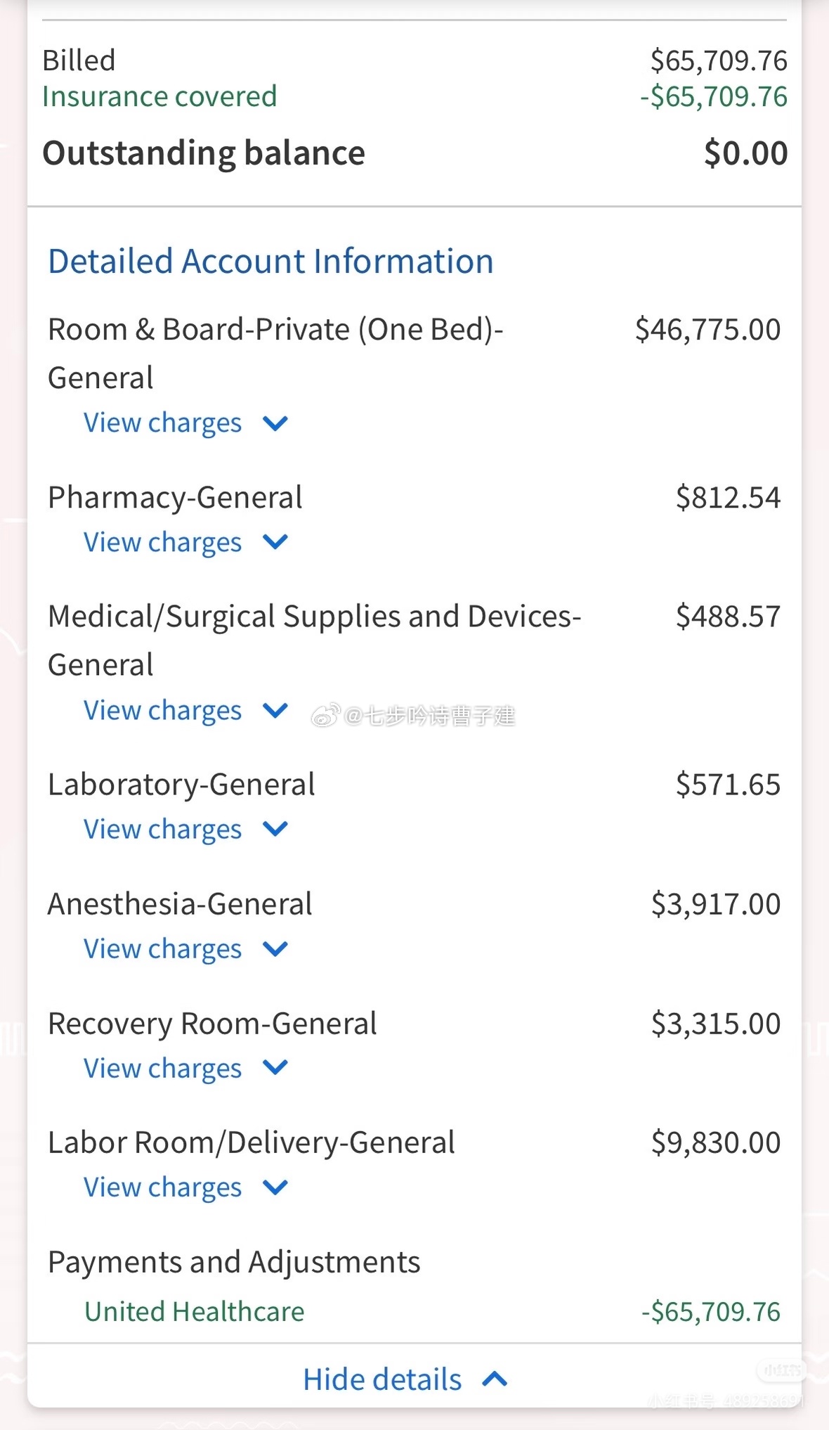 刚刚那个在美国割阑尾要2万美刀（有保险的）（图一）然后剖腹产要9万美刀（有保险的