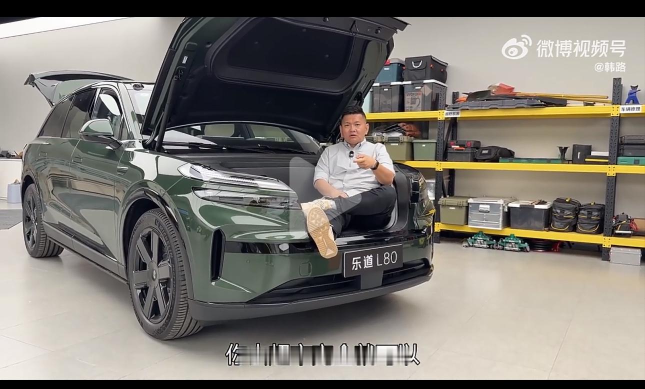 看前辈坐在前备舱有点感想，新能源时代特别巨大的一处设计优化就是前备舱停好车前面取