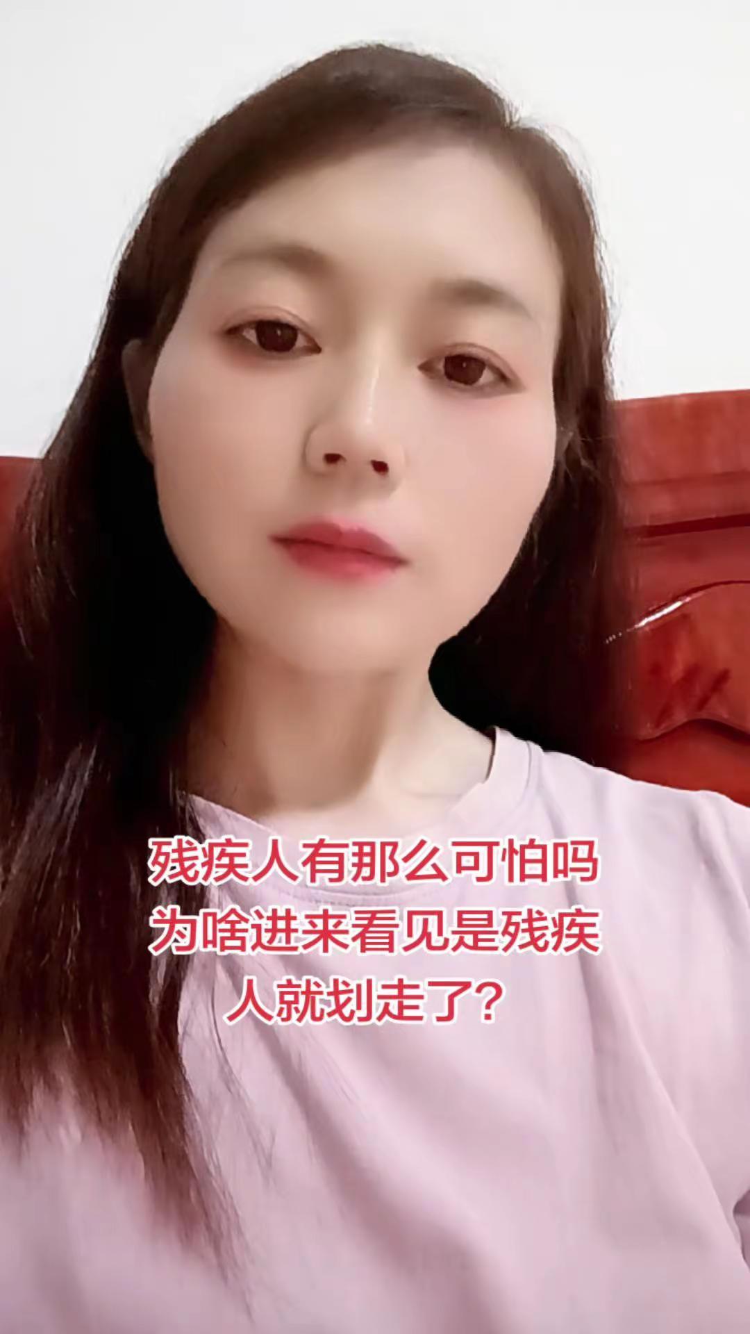 正常人是永远体会不到残疾人的痛苦，记录残疾人正能量。