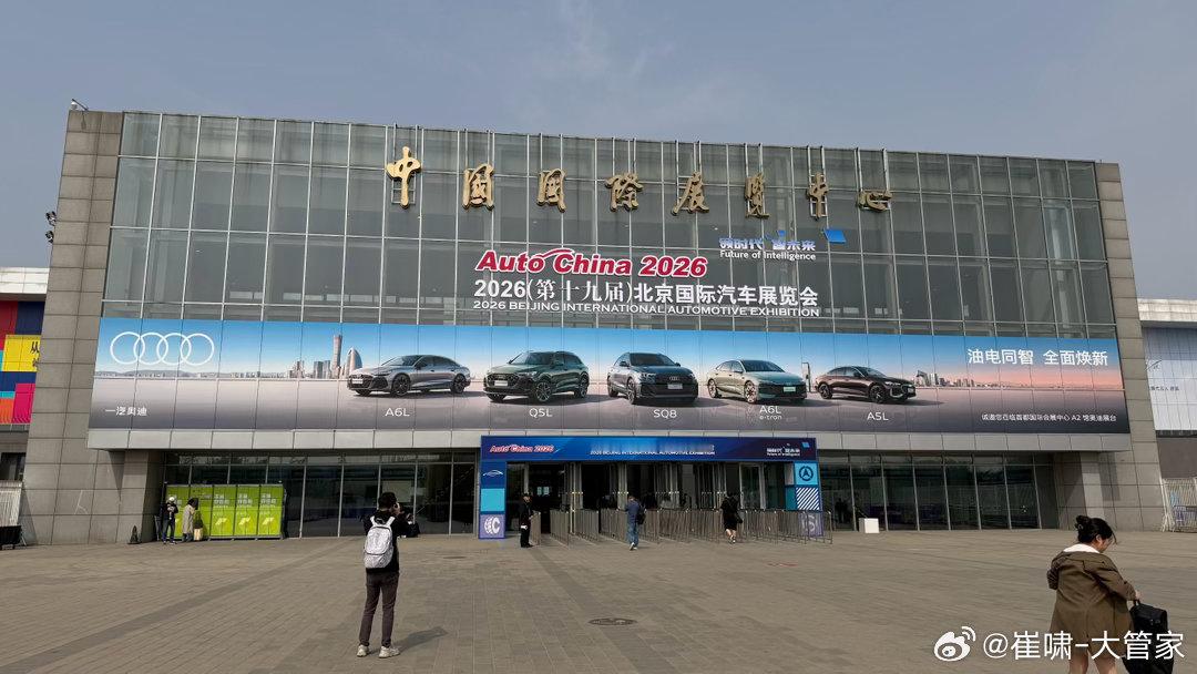 特斯拉为什么不参加车展看到这个词条不禁感慨，今年北京车展没来的何止一个特斯拉呀。