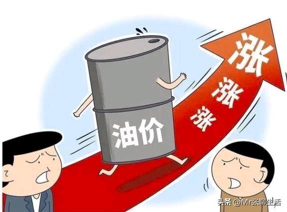 霍尔木兹海峡
肯定也不让我们的油轮通过。