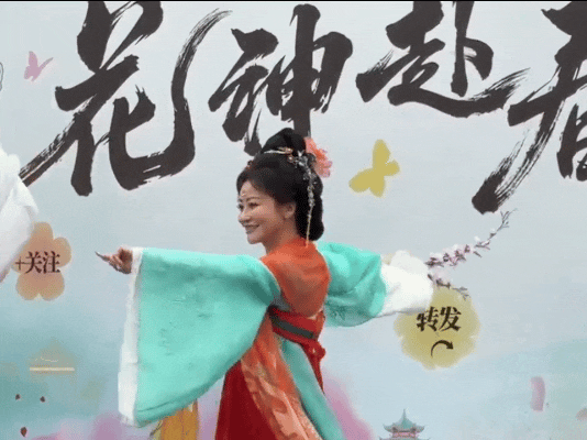 陈紫函花神造型 陈紫函古风花神造型颜值依旧能打，花神造型美得又仙又飒 