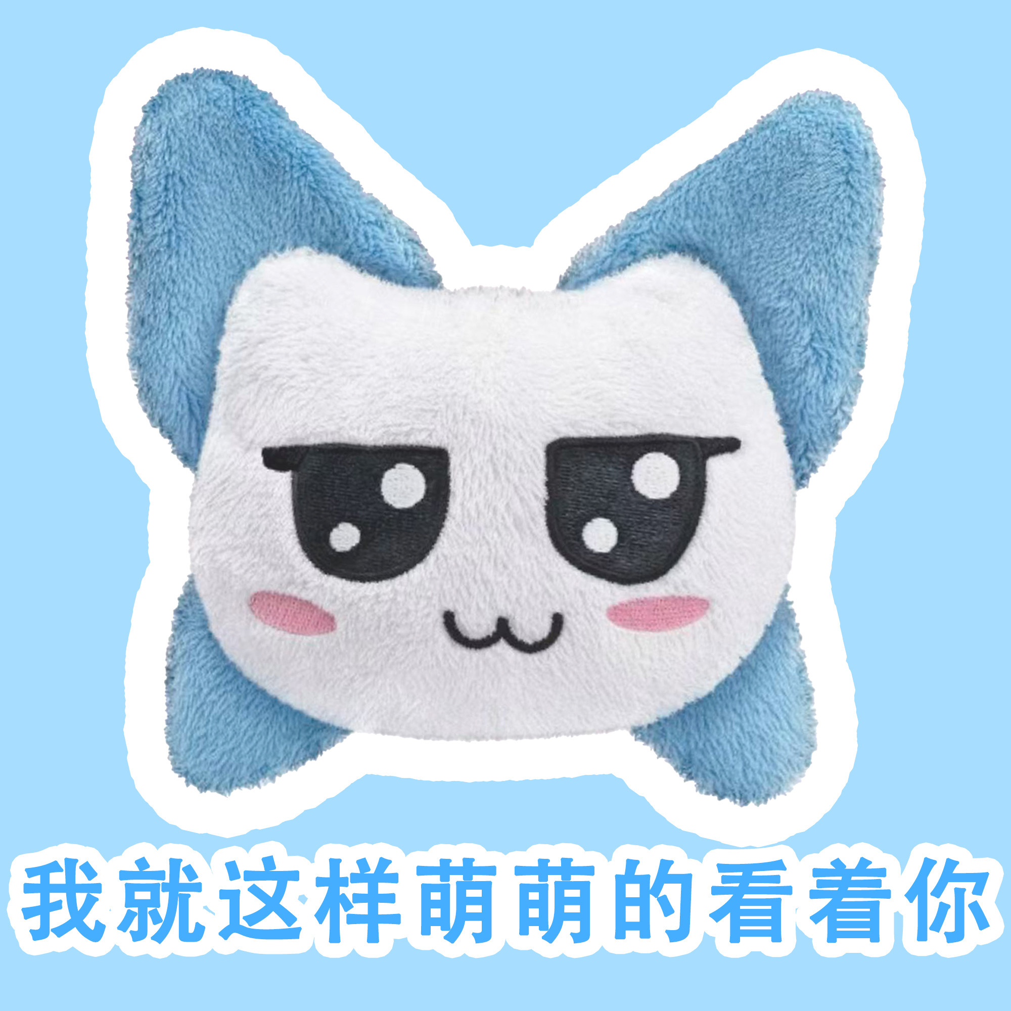 郑雅贤画的娃是🦋+🐱 中国粉丝名是衔蝶 是古代对猫的一种雅称 衔蝶们最喜欢的