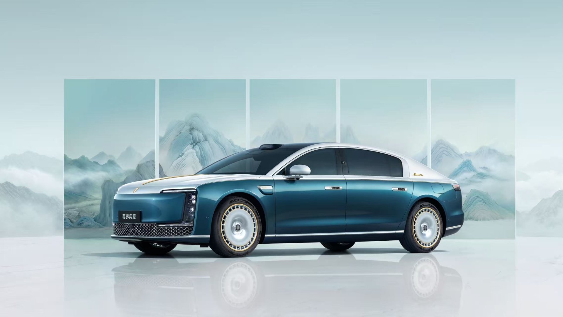 尊界S800 Grand Design，中文名定了——典藏大观，车色命名“远山青