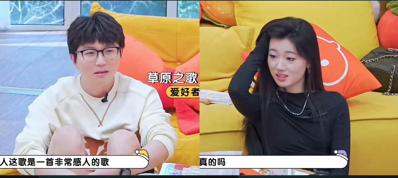 原来毛不易早就发现了

当年他对单依纯说的话直击要害！

早年在一档节目里，单依