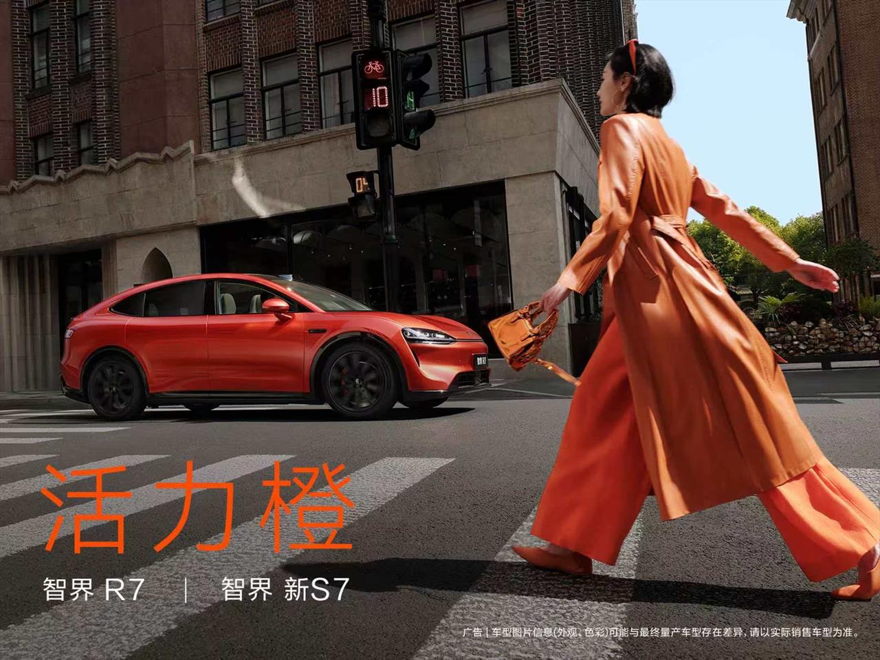 近日，J.D. Power发布2026中国新能源汽车新车质量研究（NEV-IQS