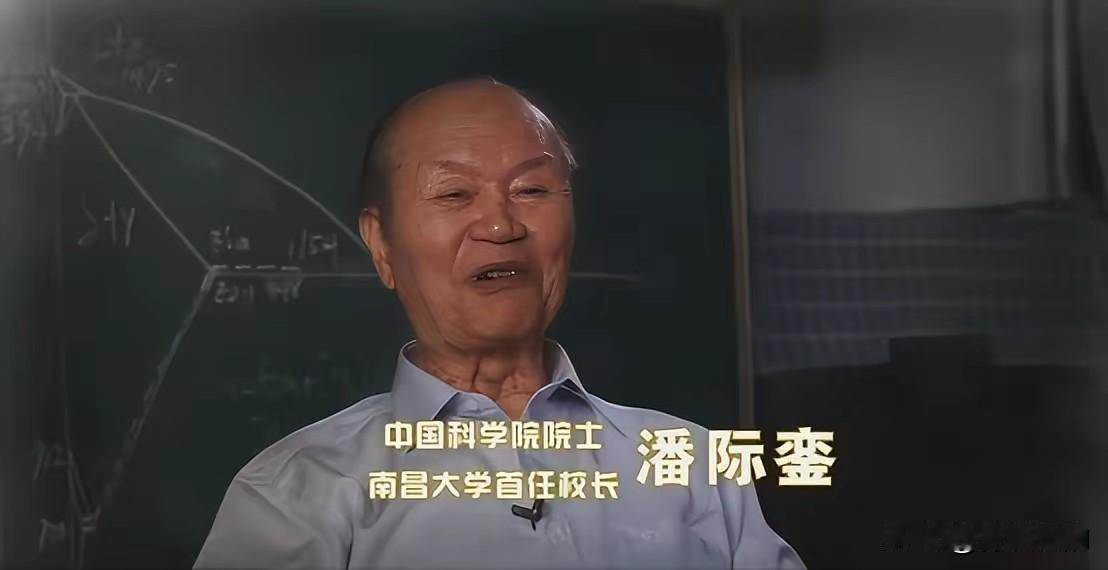 1983年，中国想要以10万美元的天价购买日本的焊接技术，谁曾想，日本竟然提出了