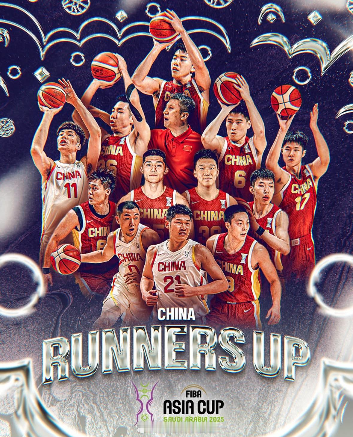 中国男篮亚军中国男篮获得本届亚洲杯亚军🥈大家伙们辛苦了！砥砺前行 未来可期！胡