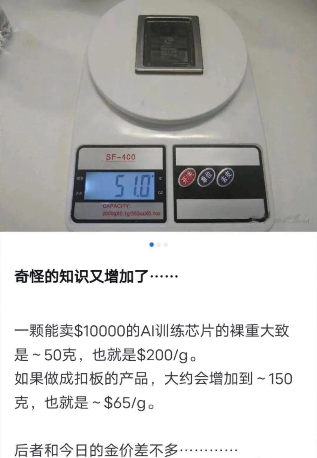 我看网上不少人在嘲笑华为为什么不学小米直接下场造车，我想说，为什么小米不学华为直