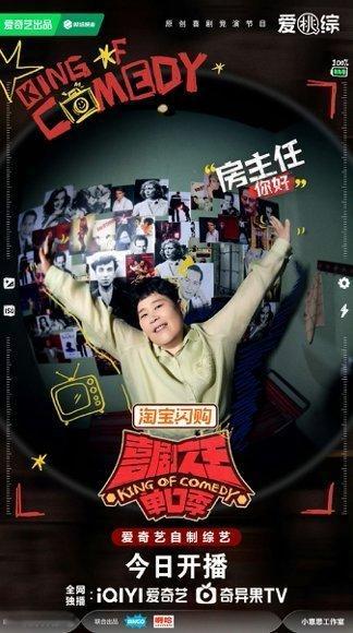农村顶级葬礼的排面有多大 活着喝粥，走了开席，这波属于是拿我的低保换祖宗的满汉全