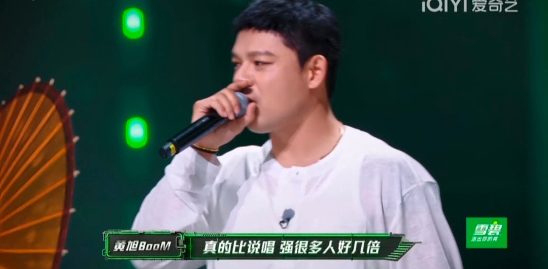 黄旭派克特回应淘汰 淘汰话题持续发酵！说唱巅峰对决2026黄旭派克特止步本轮，两
