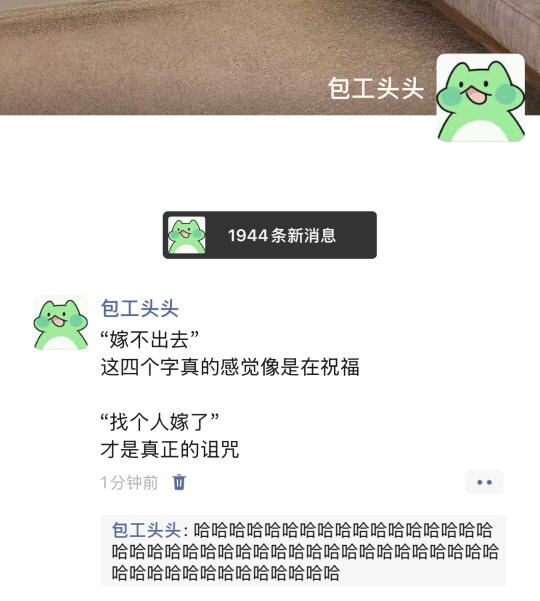 哈哈哈哈中肯的合理的实事求是的