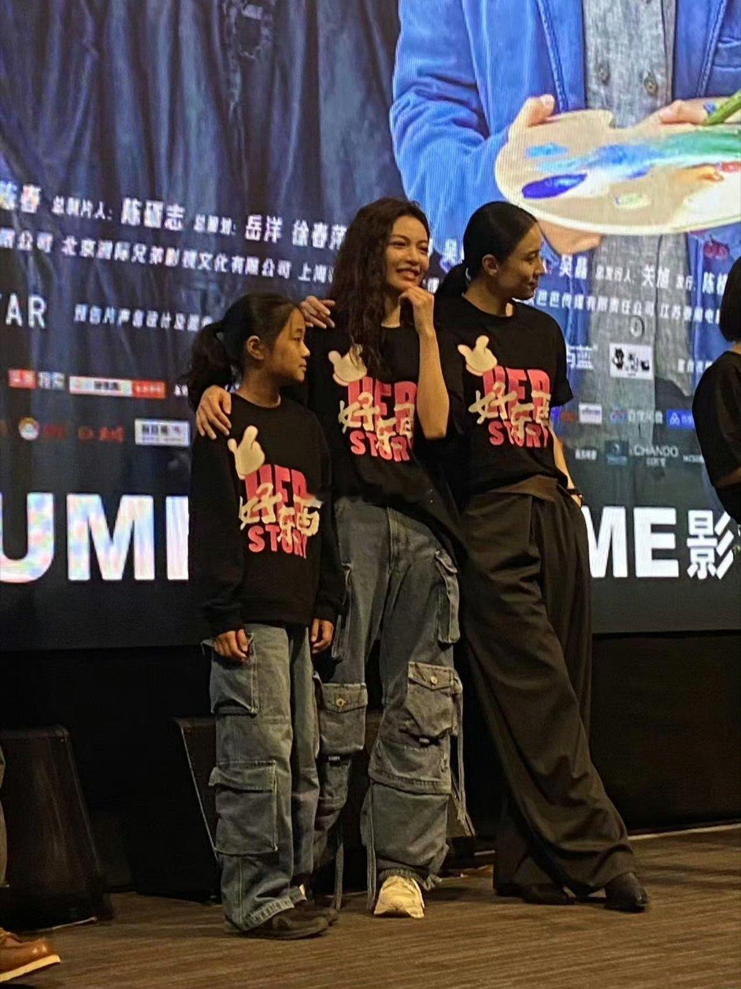 #宋佳要娶的女人太多了# 今天的宋佳姐真的是太撩人了，在现场很多女观众喊她要娶我