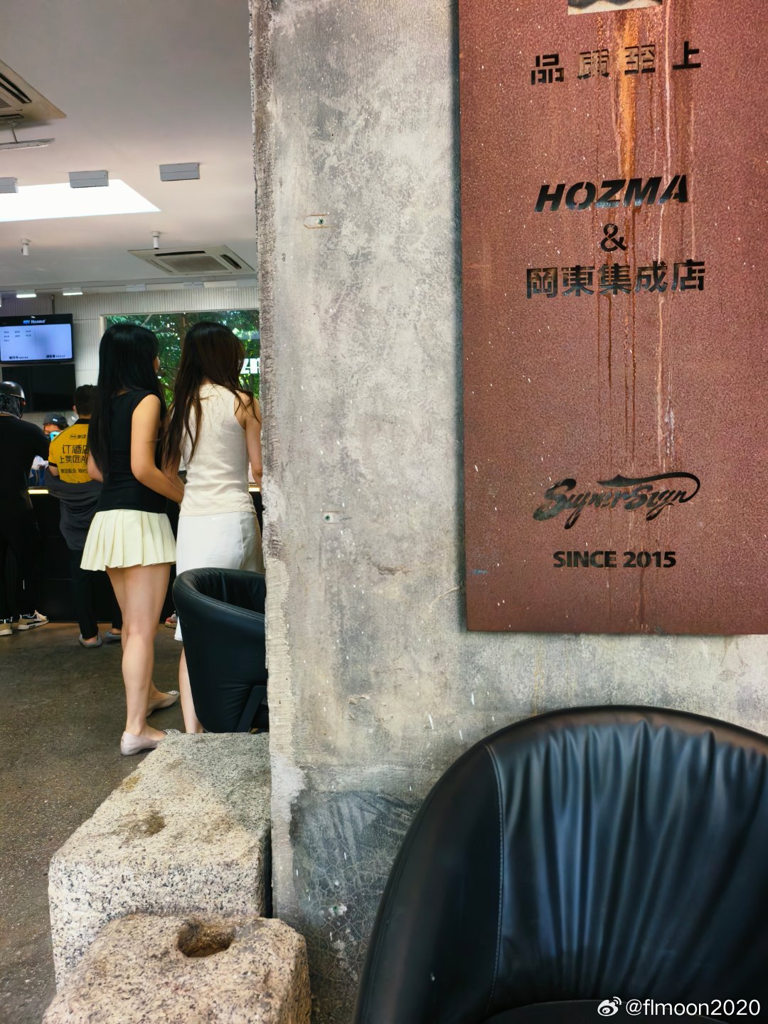 美食中山 上上签茶饮生意最好的门店大概率是古镇店？      虽然现在中山的柠檬