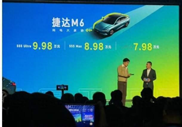 555km续航+城市NOA！大众新车上市7.98万起，合资终于放下身段！