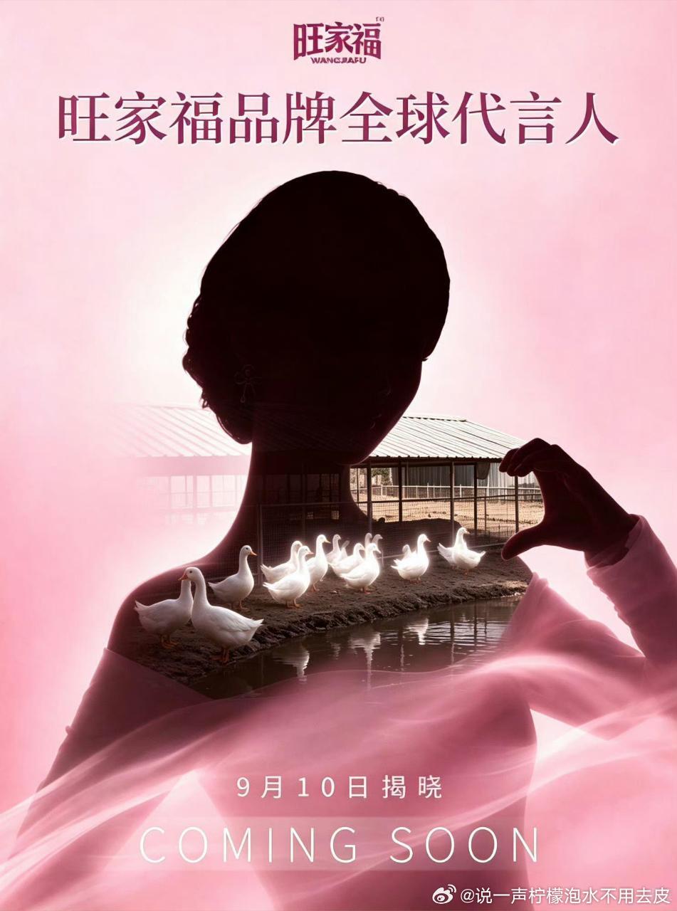 卤蛋卤蛋真可爱 ​​​