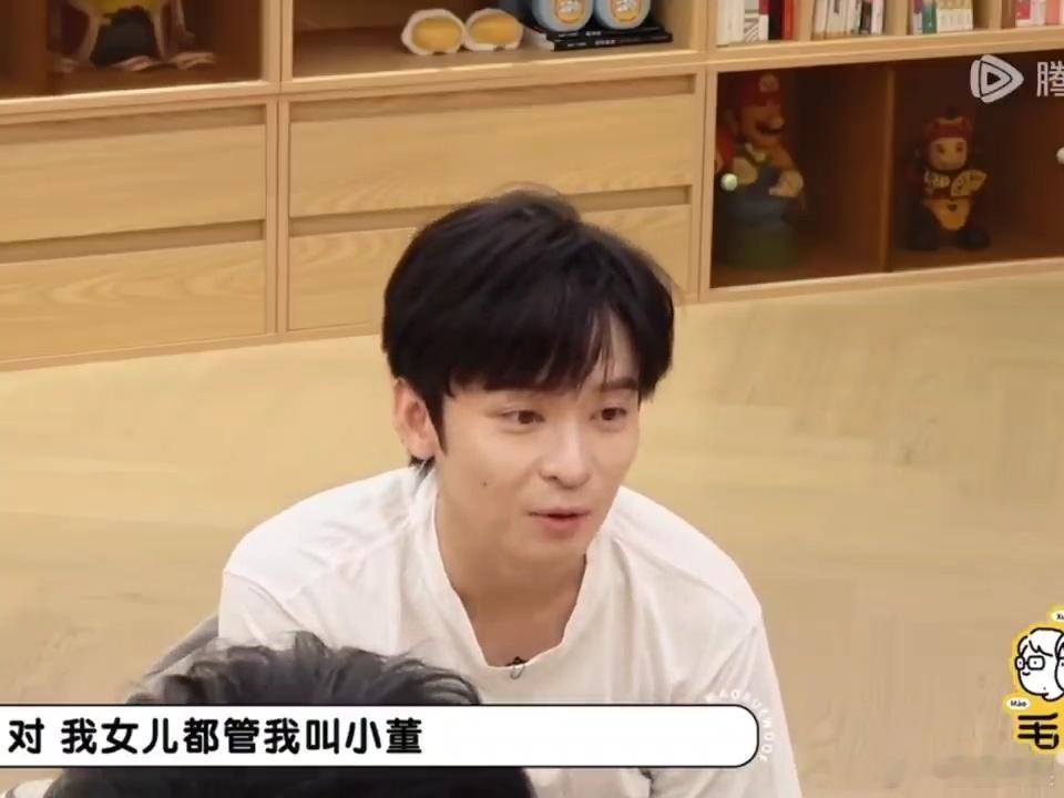 董子健说女儿管他叫小董或猪董子健说女儿叫他小董或猪 董子健女儿叫他猪 