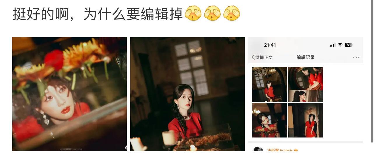 红衣+🕯️🙈有时候，沙滩上种水稻，巧妇难为无米之炊，有💰也不一定能使鬼推磨