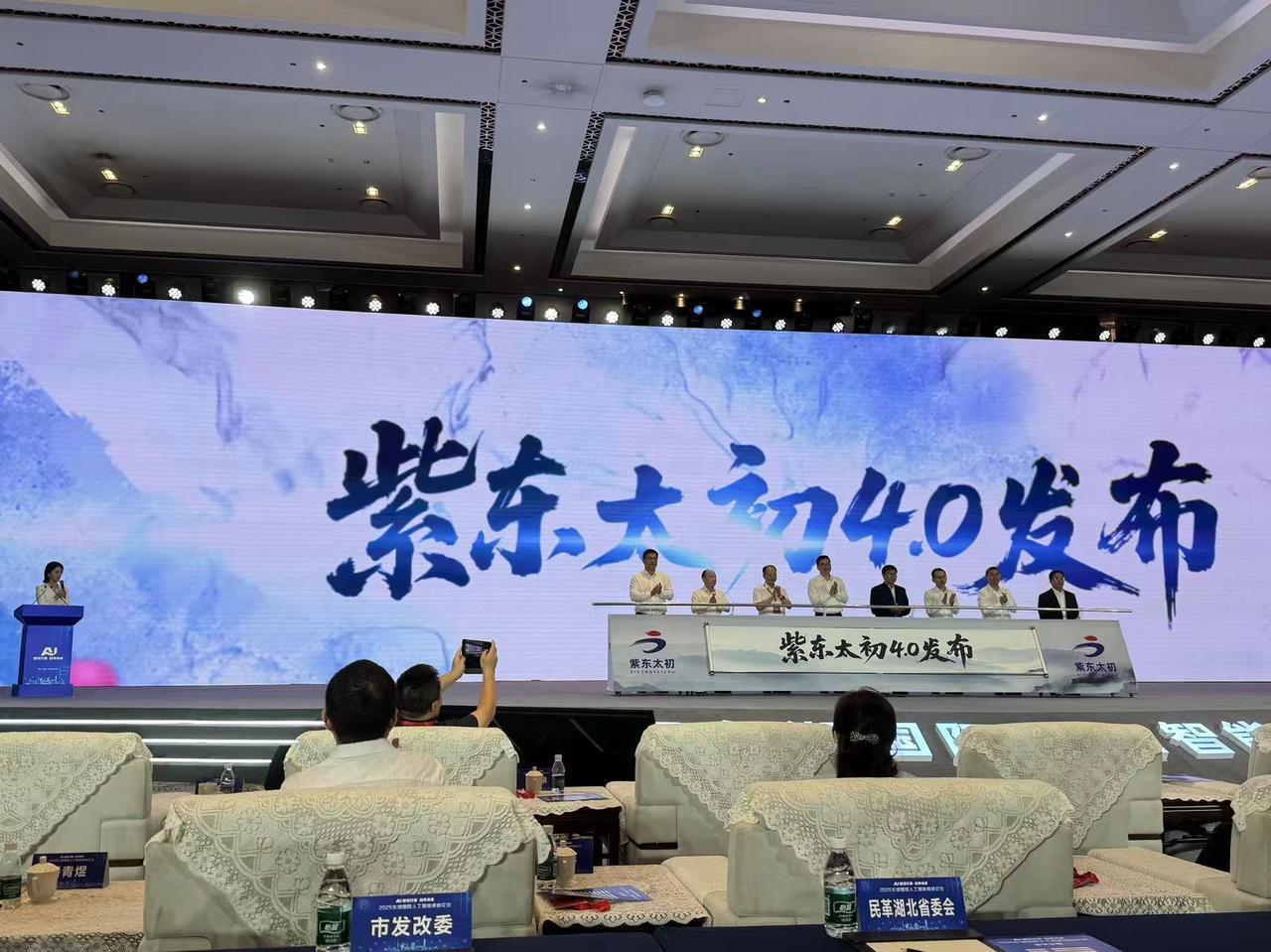 突破封锁！紫东太初4.0底层算力大规模切换至中科曙光
全球首个