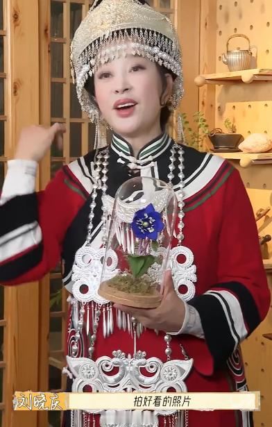 刘晓庆 70后精致女生  谁看得出刘晓庆居然是70后呢，咱就是说姐这状态维持的也