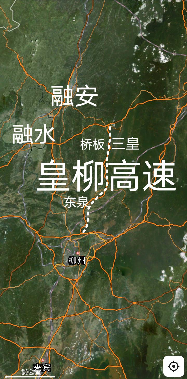 好消息，桂林至钦州港的桂钦高速永福三皇至柳州段已于今天(7月24日)正式通车，柳