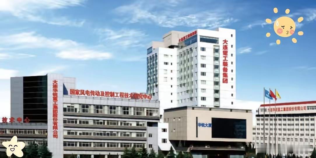 大连重工这事儿，越琢磨越觉得后背发凉。
​
一句“阿三客户信用不行”，几亿的亏损