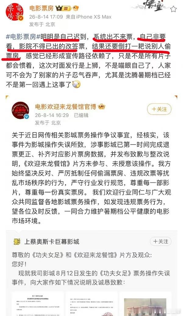 这是什么群体啊。 