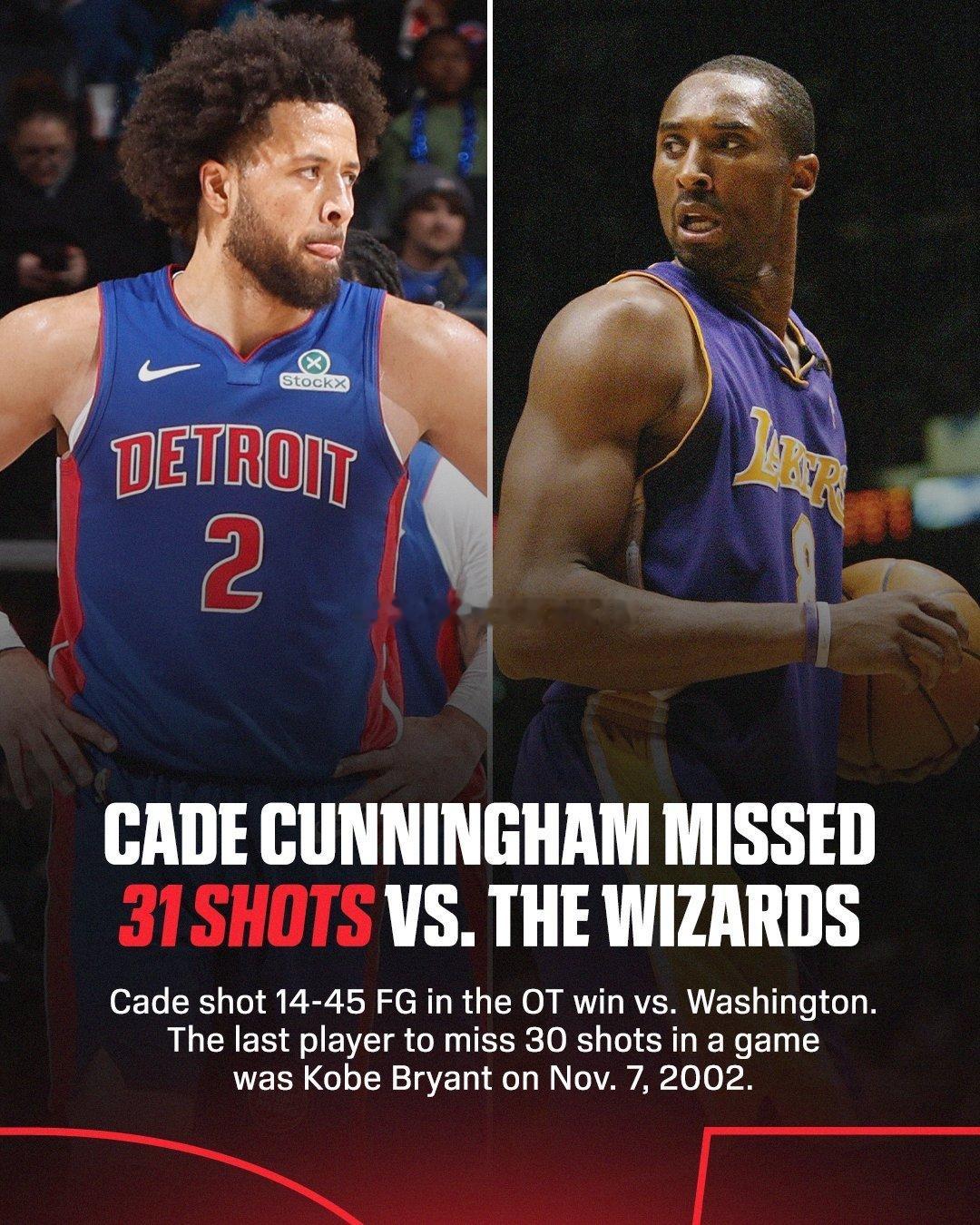 我都觉得会先有人破掉81分的记录，尤其是之前连续有人拿70+的时候，都没想到在如