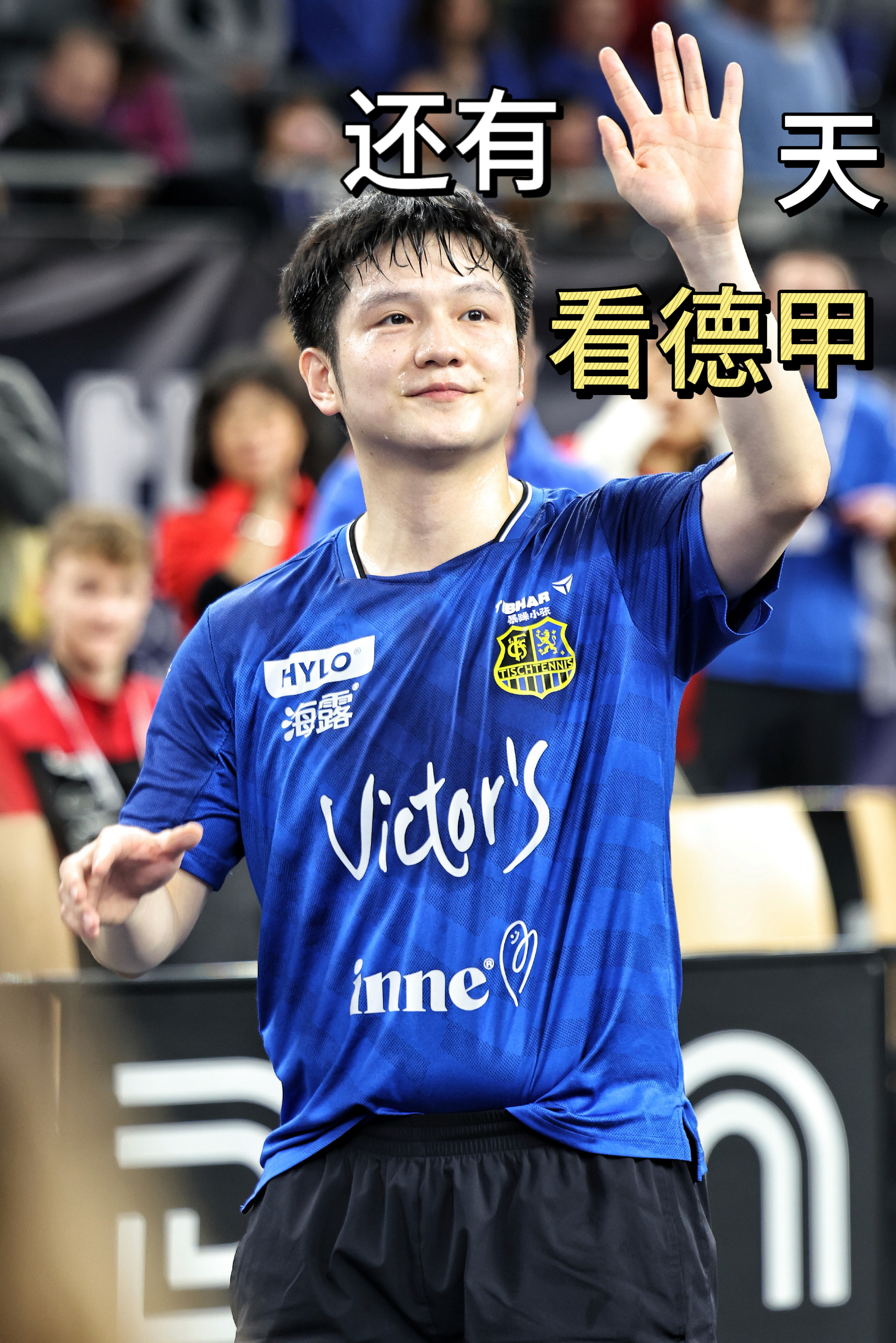 在倒计时…就在这周日！ 