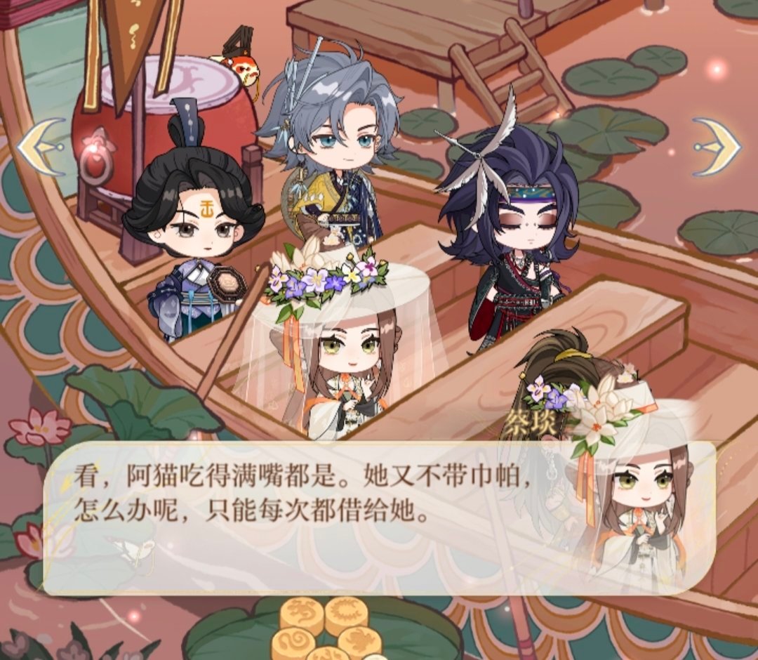 女铜！ 