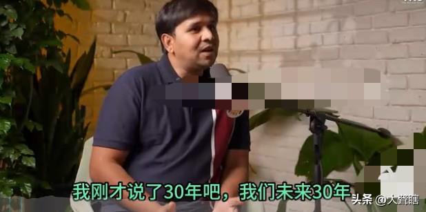 【印度博主在中国旅游后感叹：‘’印度可能落后30年‘’】
两个印度小哥聊到中国的