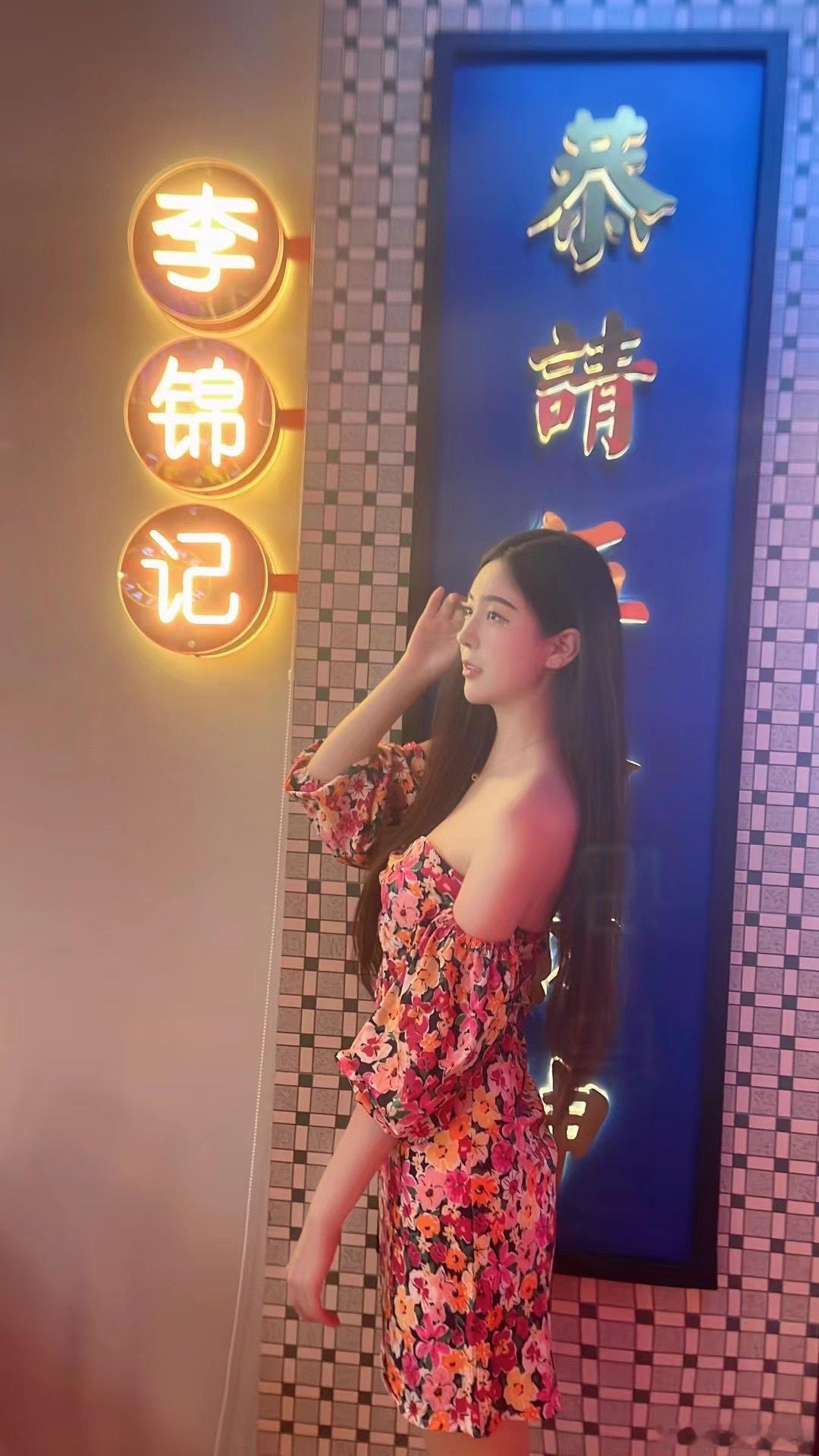 分享下下～ ​​​