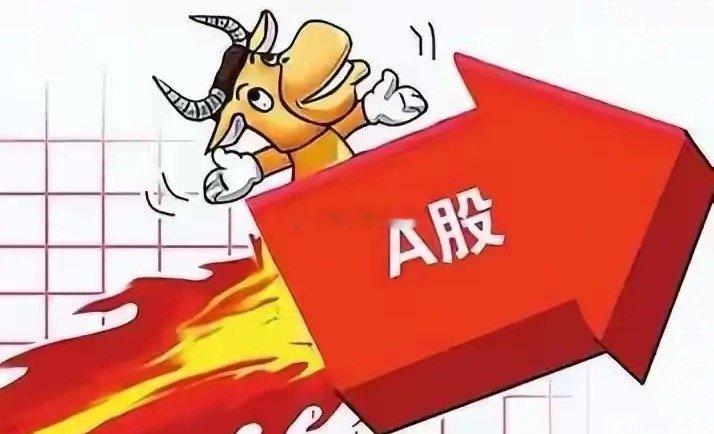 炸裂！最新A股业绩榜：最高预增1818%，10家公司净利翻倍，赛道分化拉满4月2