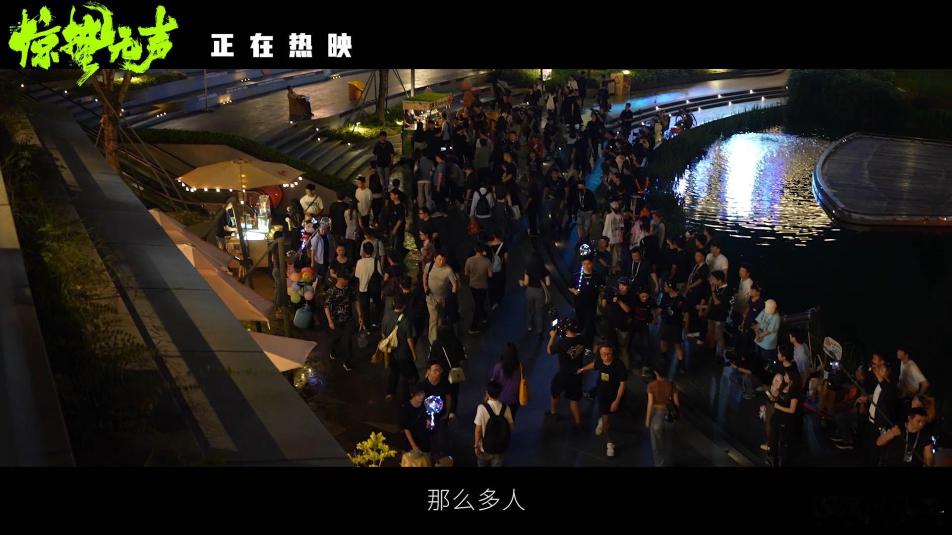 惊蛰无声预测票房连续3天上调惊蛰无声预测票房连涨3天 这波走势真的稳了，连续三天