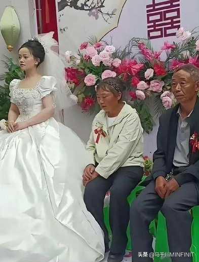 父母这样的条件，有必要办这么隆重的婚礼吗？