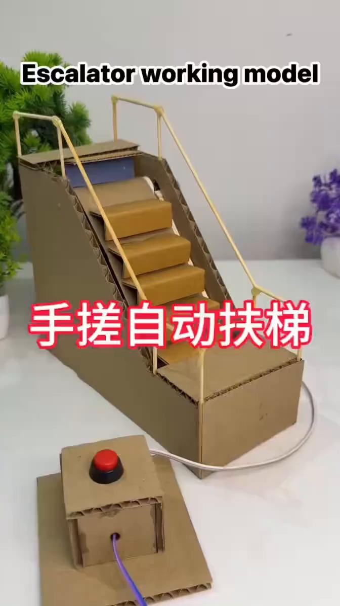 Escalator working model手搓自动扶梯。