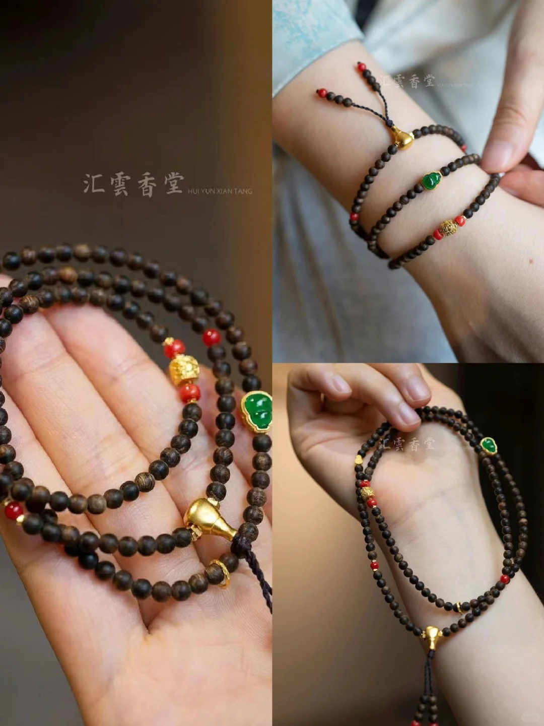 文玩女生的快乐源泉，就是戴上自已喜欢串