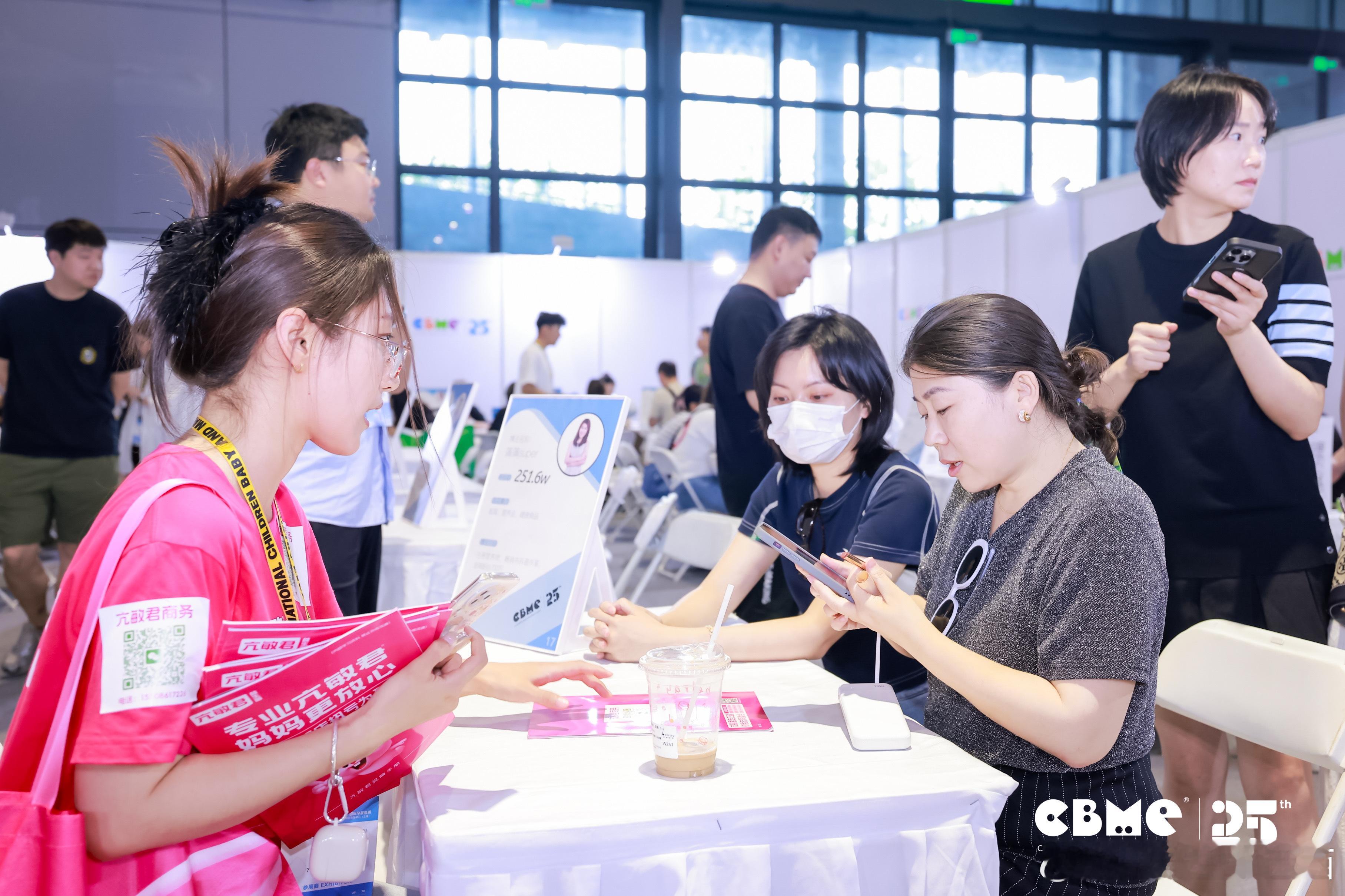 下午在对接品牌方的时候发现儿童营养品类和线上教育占了大头，随着双减的声音渐退，各