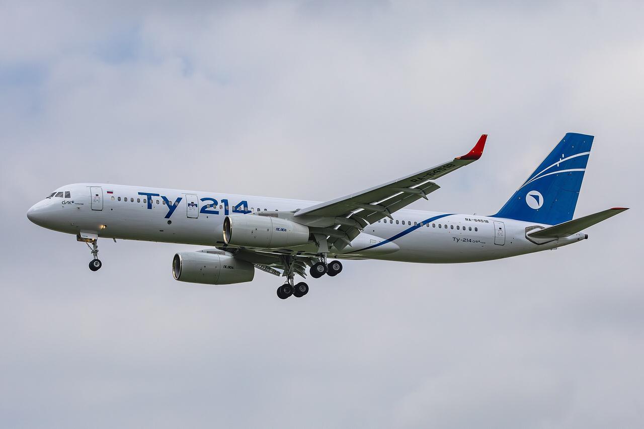 近日，俄罗斯国家技术集团下属的联合航空制造公司（OAK）通报，俄联邦航空运输署已