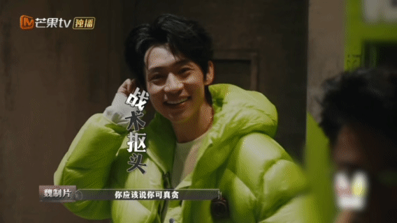 魏晨说工作是用不用心的事大侦探惊变七日大侦探魏晨在节目里把“用心工作”玩出了新花