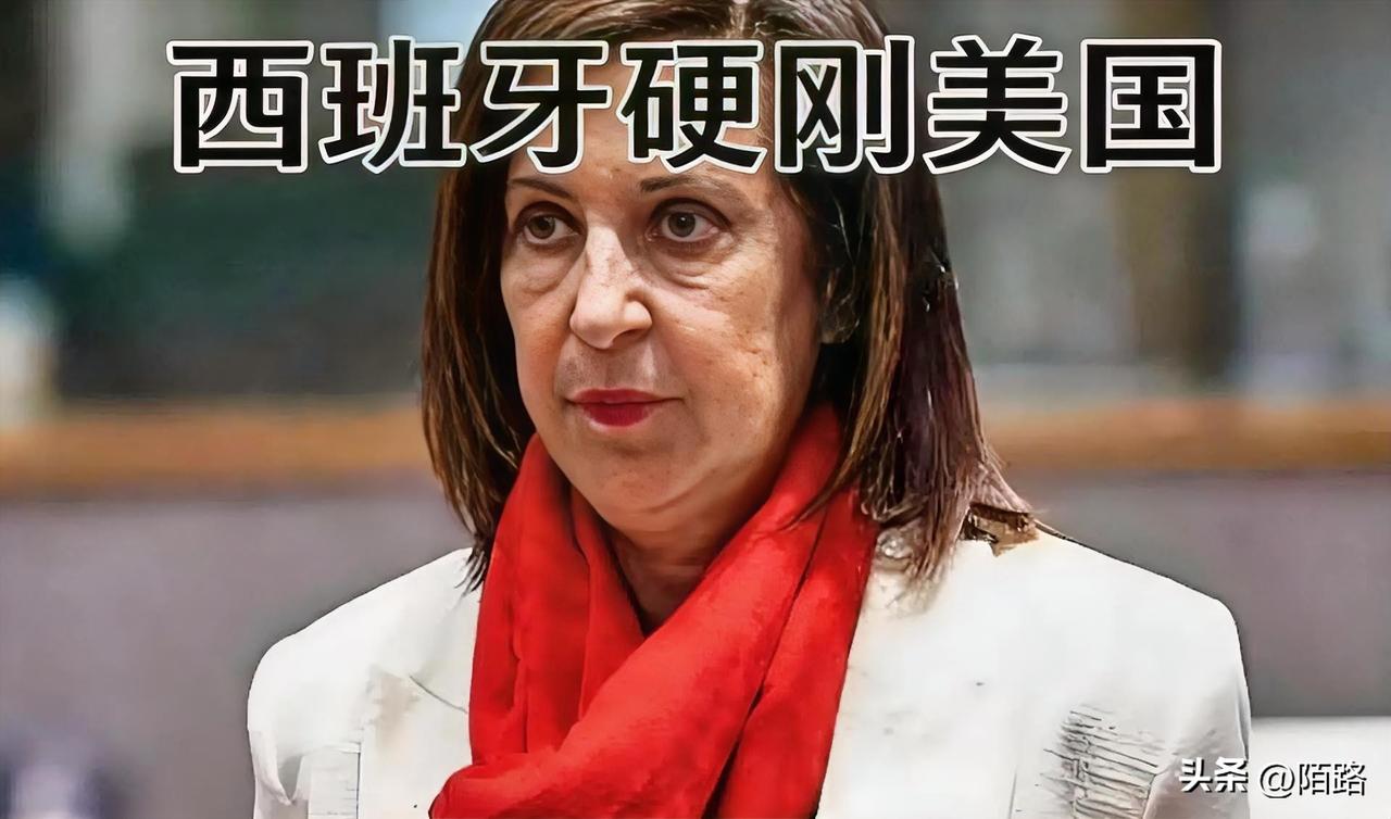 没人想到，在波斯湾战云密布、美军战机挂载实弹待命的节骨眼上，第一个跳出来“拆台”