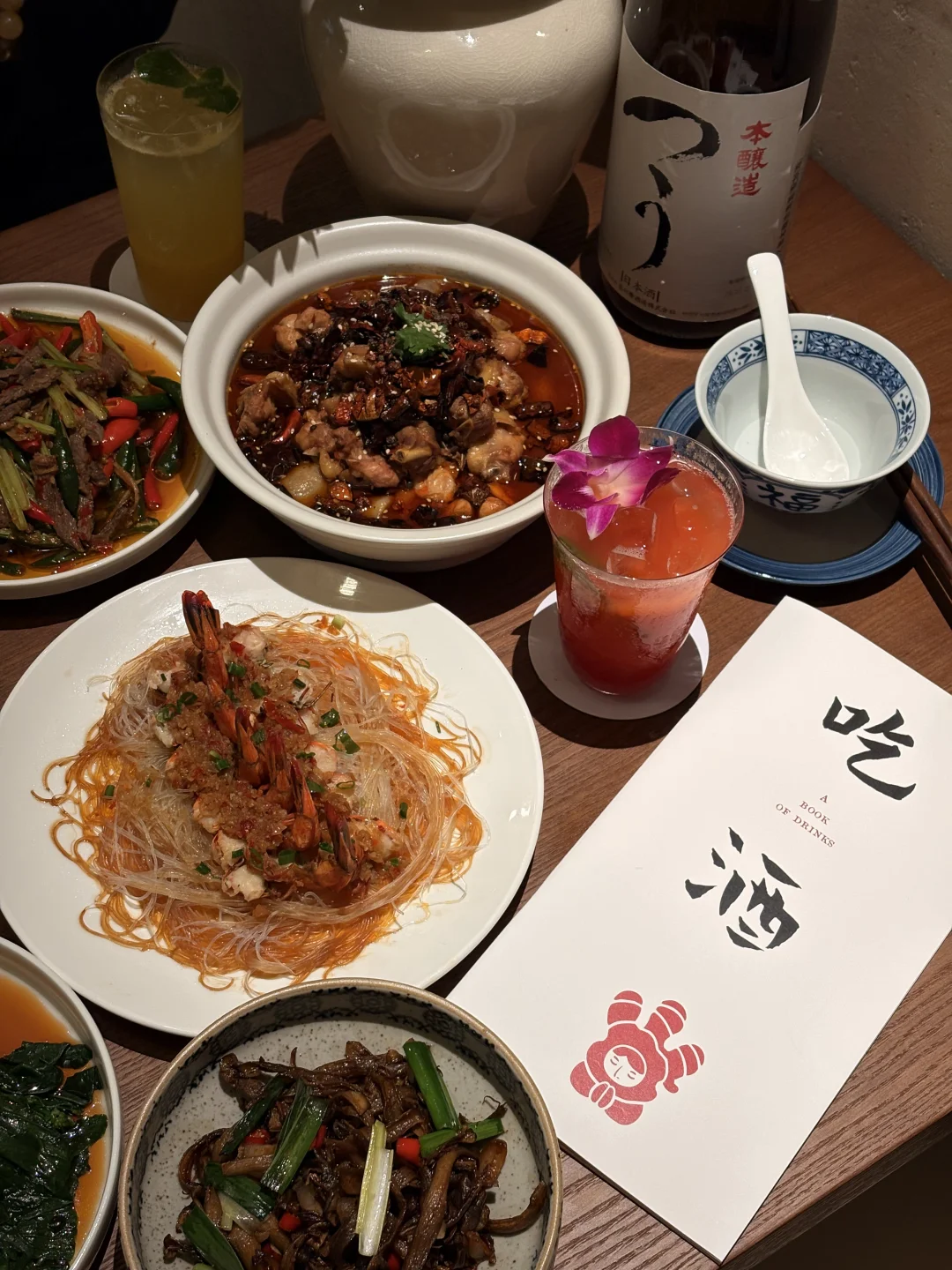 珠海新的！新的！氛围感川菜！！